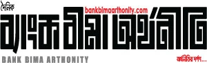 Bank Bima Arthoniti logo