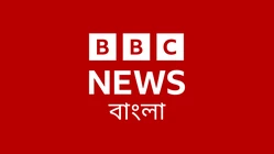 বিবিসি নিউজ বাংলা লোগো