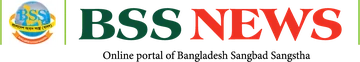 বাংলাদেশ সংবাদ সংস্থা (বাসস) লোগো