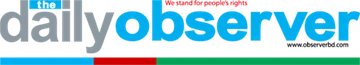 দ্য ডেইলি অবজারভার লোগো