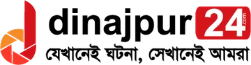 দিনাজপুর২৪ লোগো