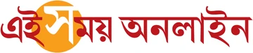 এই সময় লোগো