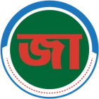 জামালপুর বার্তা লোগো