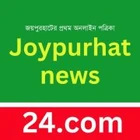 Joypurhat News লোগো