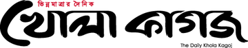 খোলা কাগজ লোগো
