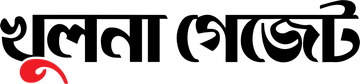 খুলনা গেজেট লোগো
