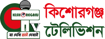 Kishoreganj TV লোগো