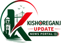 Kishoreganj Update লোগো
