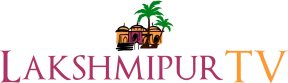 Lakshmipur TV লোগো