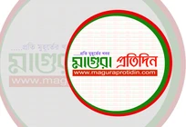 Magura Protidin logo
