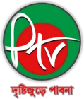 Pabna TV logo