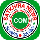 সাতক্ষীরা নিউজ লোগো