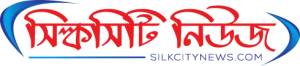 সিল্কসিটি নিউজ লোগো
