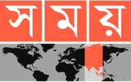 সময় টিভি লোগো