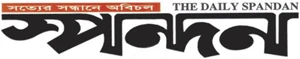 দৈনিক স্পন্দন লোগো