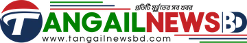 Tangail News BD লোগো