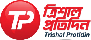 ত্রিশাল প্রতিদিন লোগো